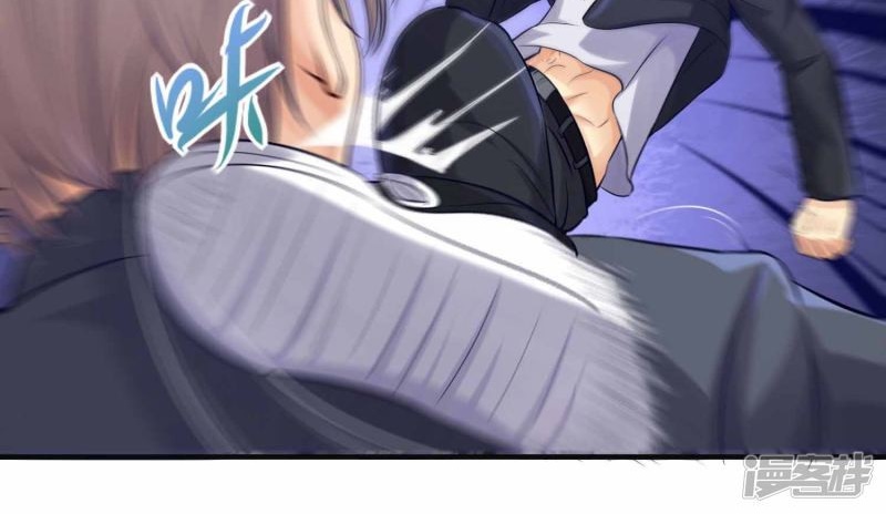 The Power of Soul (Soul Thorn) Chapter 02 Gambar 75